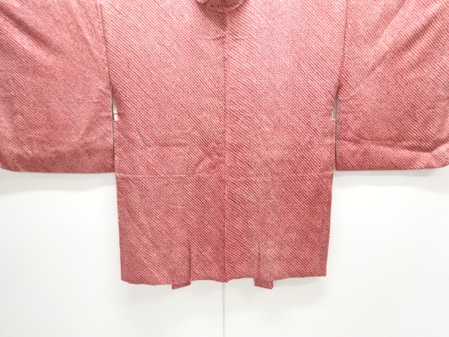Japanese Kimono / Haori Coat Dochugi Silk